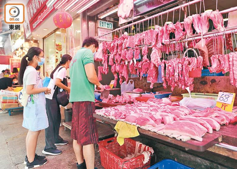 本港的豬肉供應穩定。