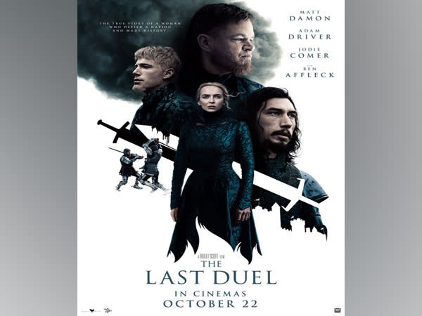 Poster of 'The Last Duel'