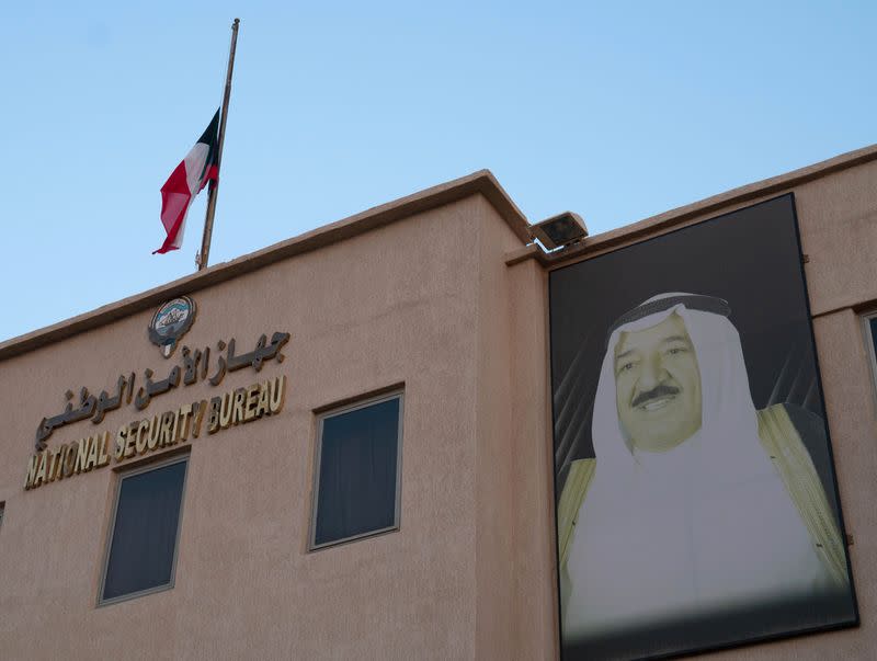 Kuwait's ruling Emir Sheikh Sabah al-Ahmad al-Sabah dies