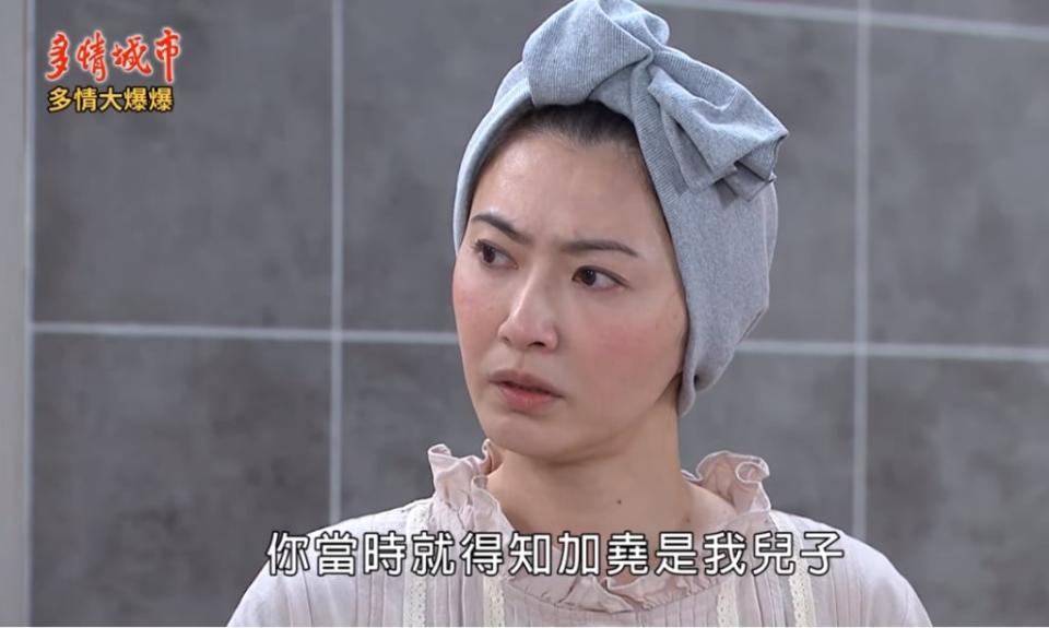 《多情城市-EP403精采片段》妖女的哥哥   身份大爆？