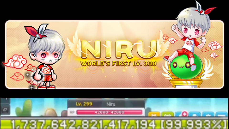 （圖源：Twitch@Niru／MapleStory GMS官方）