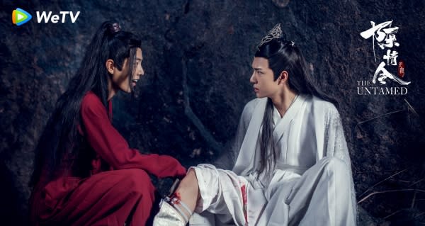 陳情令》撩腐女心男男CP創5億點播量