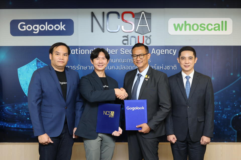 Gogolook（走著瞧）與泰國國家資安委員會（NCSA）正式簽署合作備忘錄，攜手共同維護數位網路安全。圖/Gogolook提供