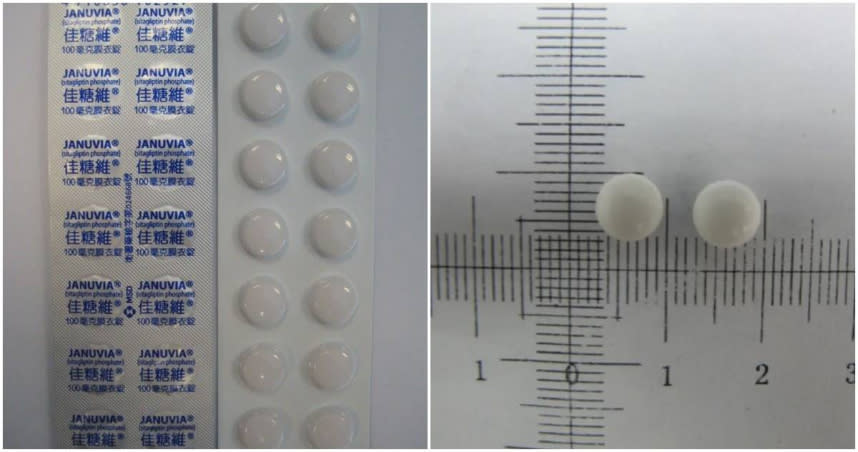 糖尿病藥有不純物　佳糖維膜衣錠120萬顆、適脈旺糖衣錠270萬顆限期回收