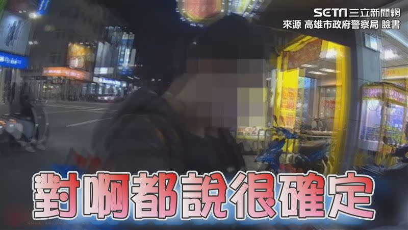 警察附近繞一圈後迅速找到她的機車。（圖／高雄市政府警察局 粉絲專頁 授權）