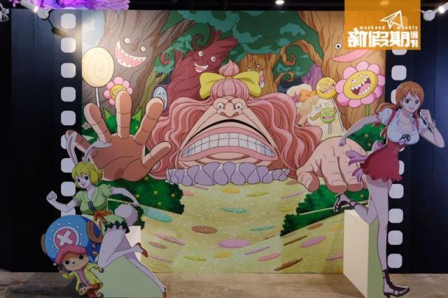 澳門One Piece 動畫20 週年回顧展1：1比例角色造型＋5米高超巨型烈陽號