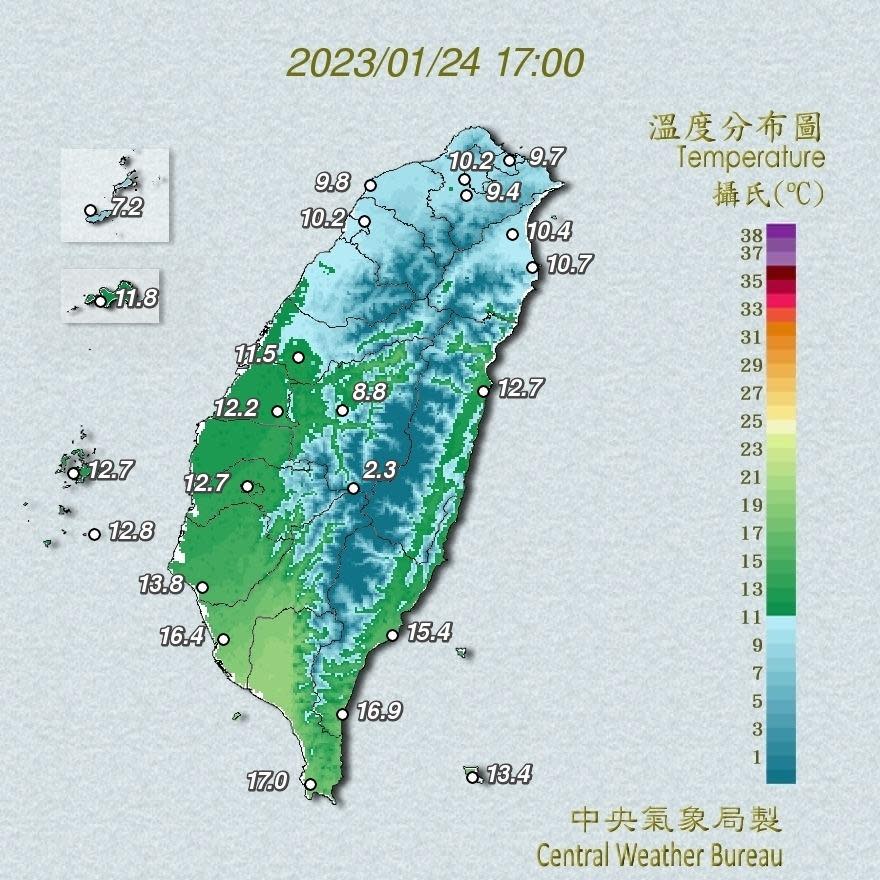 溫度分布圖。（圖／中央氣象局）