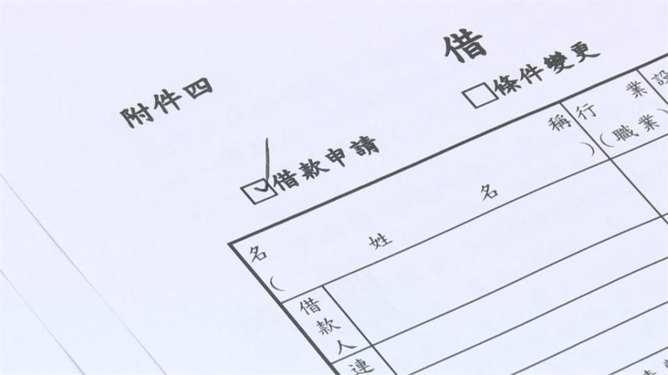 企業怨銀行紓困貸款遭卡　關鍵兩因素卡住救命金