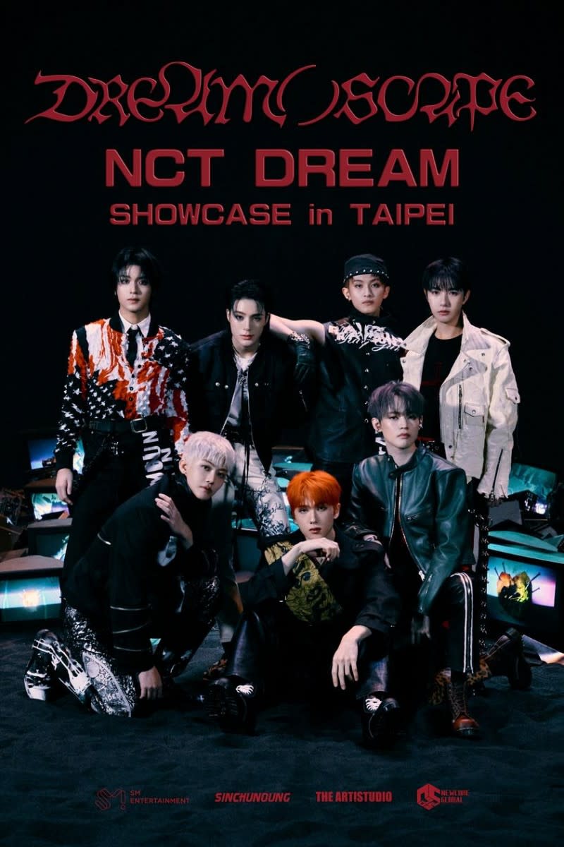 <cite>NCT DREAM即將在4月28日舉辦演唱會。（圖／翻攝自FB／TheArtistudio得藝室策劃）</cite>