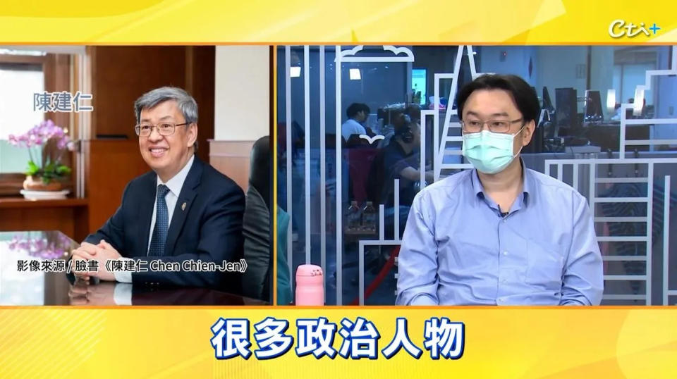 恐怖！名醫蘇一峰曝光肺癌是無聲殺手真相 ，有5種人很危險。（圖／《健康點點名》提供）