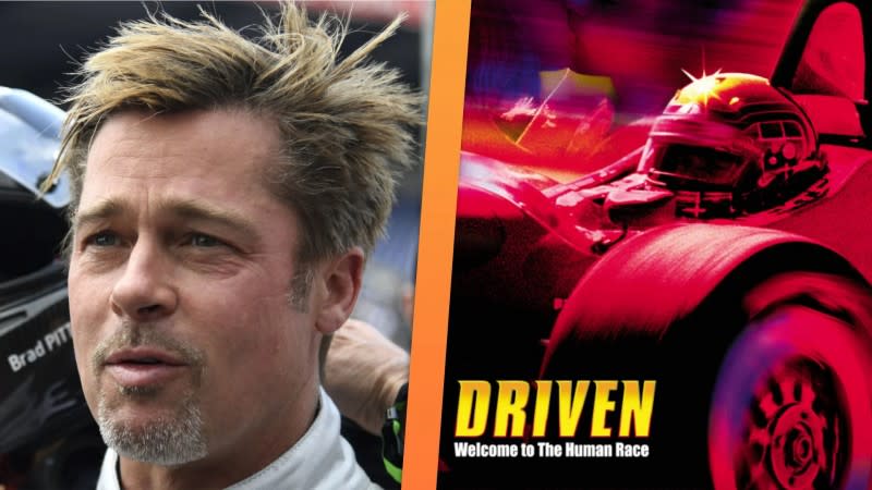 布萊德彼特在電影當中飾演的是一位退役的F1車手。