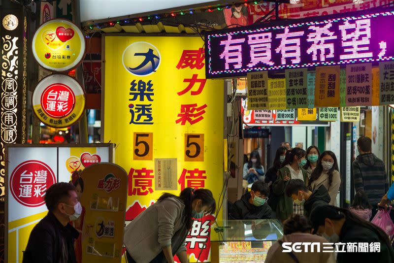  以下四星座財運旺，不妨可以買買彩券試試手氣。（圖／資料照）