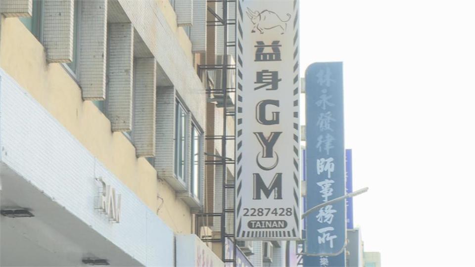 台南人熱愛諧音梗？　火鍋店、健身房店名比創意大玩雙關