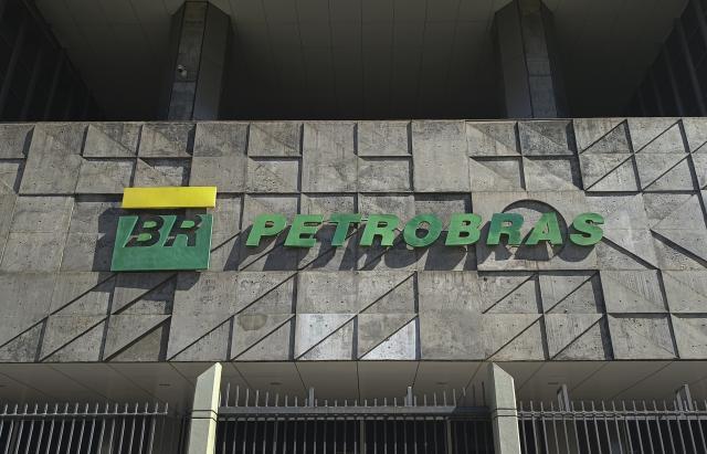 Como o Conselho de Administração da Petrobras é eleito? (Foto: Fabio Teixeira/Anadolu Agency via Getty Images)