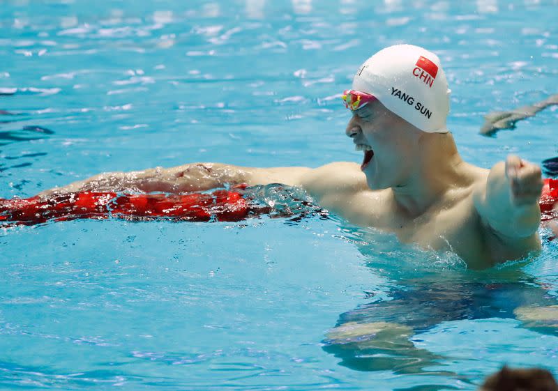 Swimming - 18th FINA World Swimming Championships