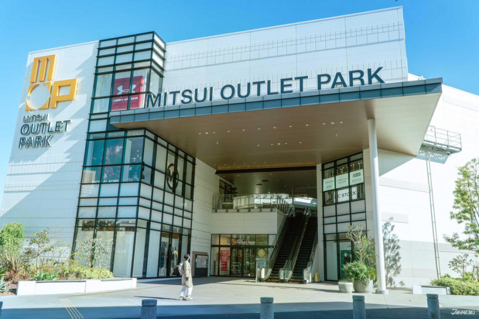 橫濱購物之三井OUTLET