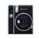 <p> <a class="link " href="https://www.johnlewis.com/fujifilm-instax-mini-40-instant-camera-with-built-in-flash-hand-strap-black/p5610036" rel="nofollow noopener" target="_blank" data-ylk="slk:SHOP;elm:context_link;itc:0;sec:content-canvas">SHOP</a></p><p>Modern instant cameras are great – especially for parties and weddings – but we’re generally not too keen on their design. Most are too colourful and bulky. But we’re big fans of Fujifilm’s new Instax Mini 40, which takes cues from the past with its classic black silhouette. It’s very affordable, too. Remember to <a href="https://instax.com/film/mini-film/" rel="nofollow noopener" target="_blank" data-ylk="slk:get some film alongside it;elm:context_link;itc:0;sec:content-canvas" class="link ">get some film alongside it</a>.</p><p>£79, johnlewis.com</p>