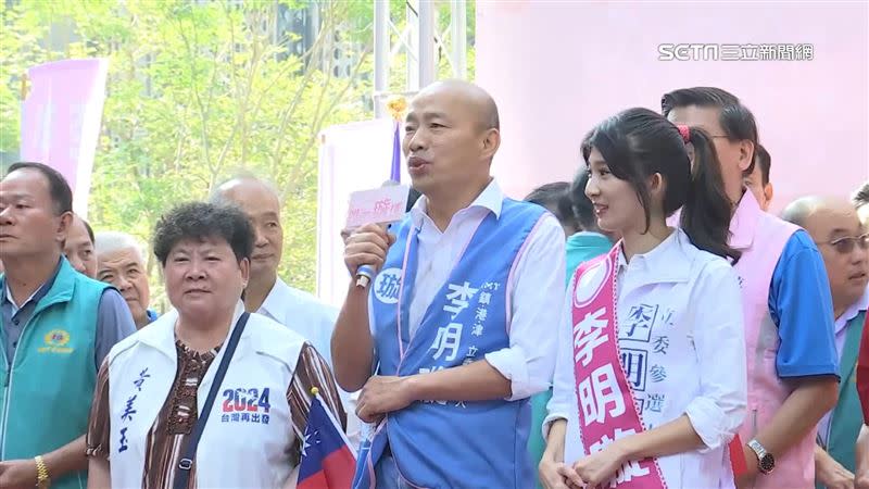 選戰倒數，韓粉為了挺柯挺侯鬧分裂，恐怕會影響國民黨選票。