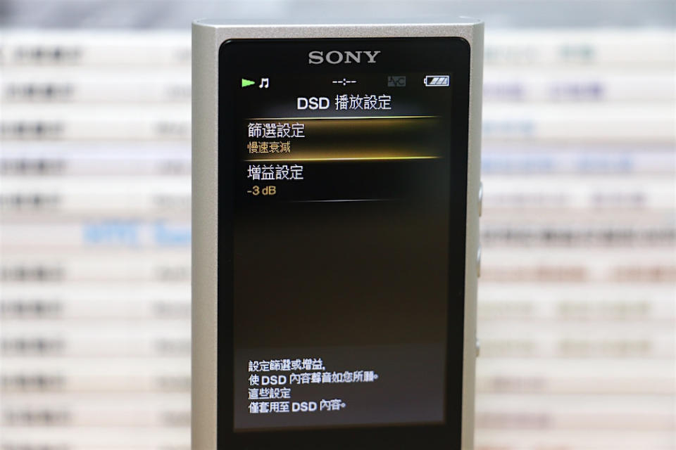 全新 Sony 頂級隨身音樂播放器 NW-ZX100 優質用料帶來好聲音的誠意之作