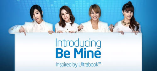 2NE1 Introduces ‘Be Mine’ MV from ‘Make Thumb Noise’ Project