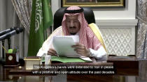 In this image made from UNTV video, King Salman of Saudi Arabia, speaks in a pre-recorded message which was played during the 75th session of the United Nations General Assembly, Wednesday, Sept. 23, 2020, at UN headquarters. (UNTV via AP)
