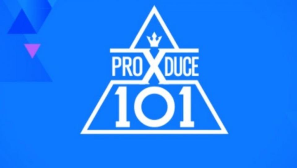 《Produce X 101》最新出爐的X1 11人有沒有你的ONE PICK呢？ 除了X1的最終人選以外，這幾日飯圈的熱議話題就是《Produce X 101》涉嫌投票造假，又一次把Mnet拱上了輿論的風口浪尖。