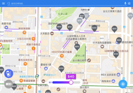 讓你開車更方便：車用APP介紹 Android篇