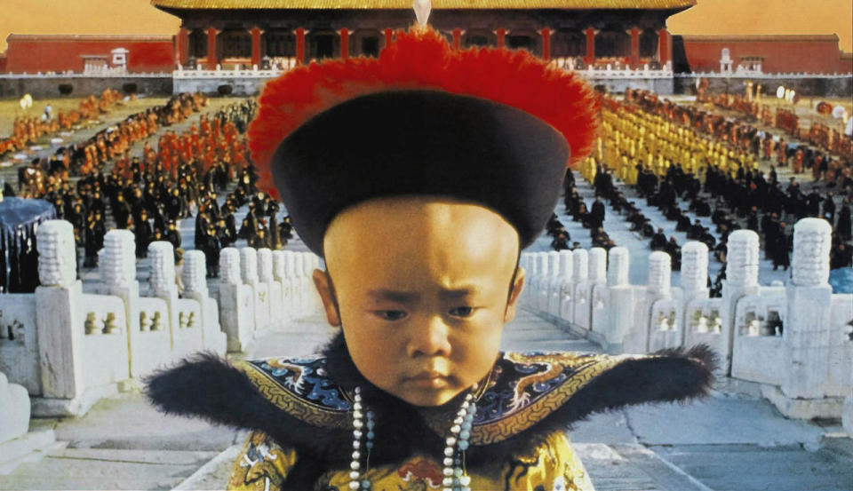 A film still from “The Last Emperor.”