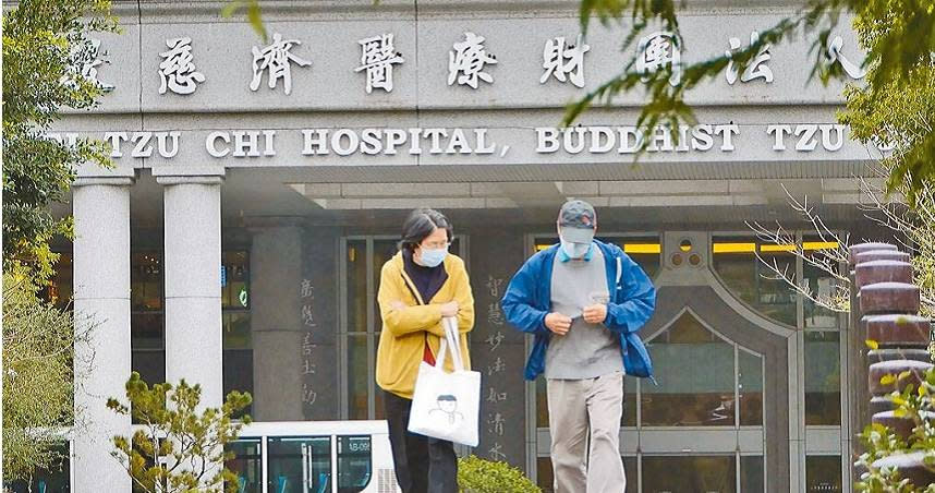 3家醫院升醫學中心，台北慈濟是其中之一。（圖／報系資料照）
