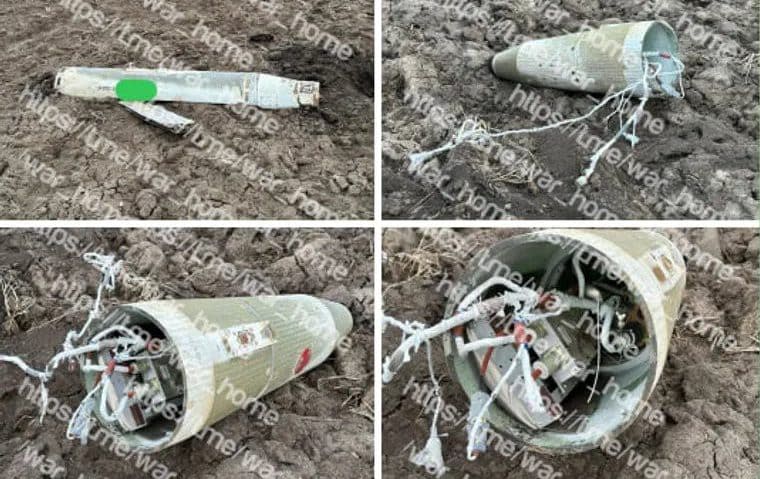 Shrapnel from a Russian missile, alleged to be a UMPB D-30 SN, in Kharkiv