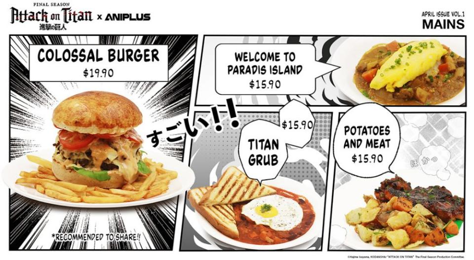 Picture of ANIPLUS x AOT Menu