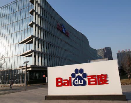 Baidu's company logo is seen at its headquarters in Beijing December 17, 2014. REUTERS/Kim Kyung-Hoon/File photo