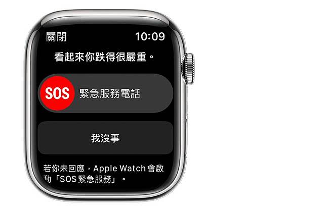 Apple Watch 救了我一命！」台灣用戶寄信感謝蘋果CEO Tim Cook