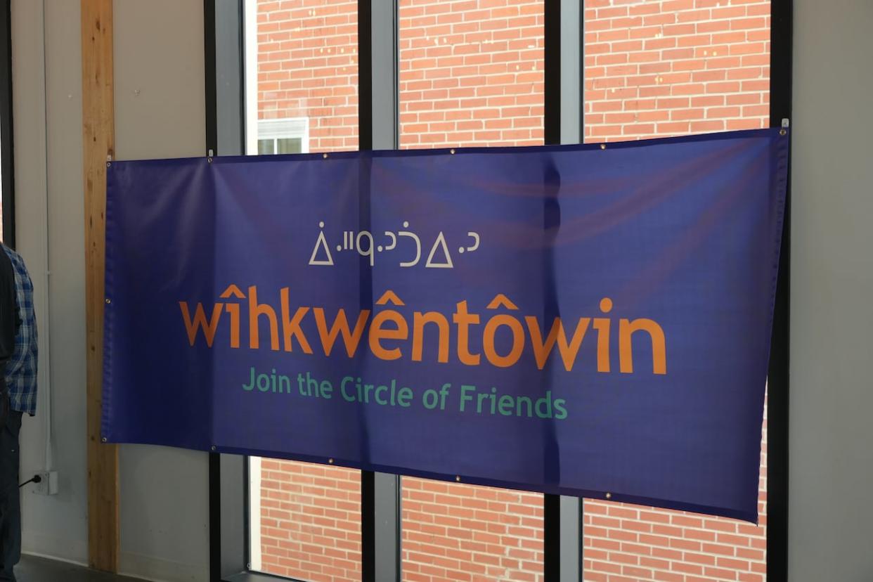 The Edmonton neighbouhood formerly named after Frank Oliver will now be known as wîhkwêntôwin (we-kwen-to-win), which means circle of friends in Cree. (Dennis Kovtun/CBC - image credit)