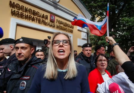 Opposition figure Lyubov Sobol speaks at a rally in front of the office of the city election commission in Moscow