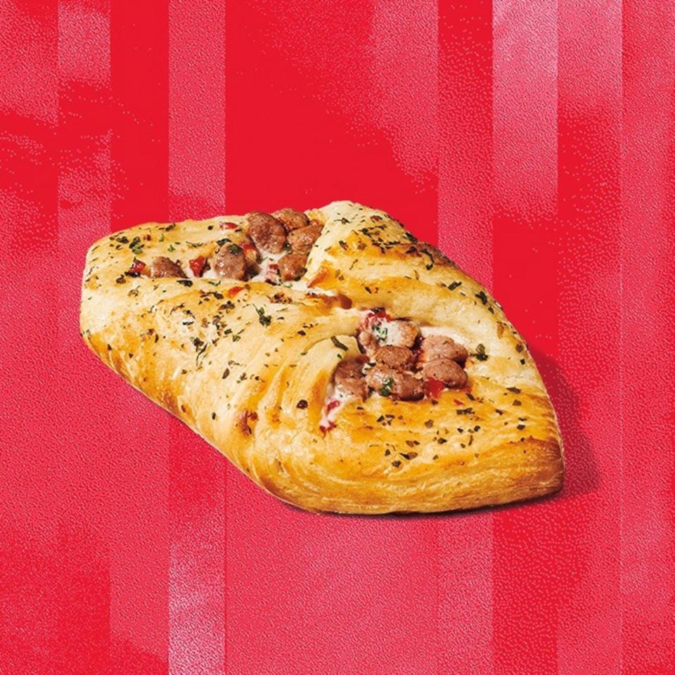 PHOTO: A new savory holiday-inspired pastry made with turkey, sage and béchamel at Starbucks. (Starbucks)