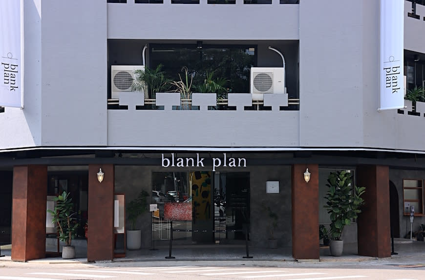 台中｜留白計畫 blank plan