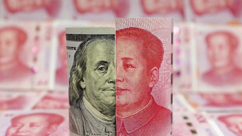 人行 外匯存款準備金率