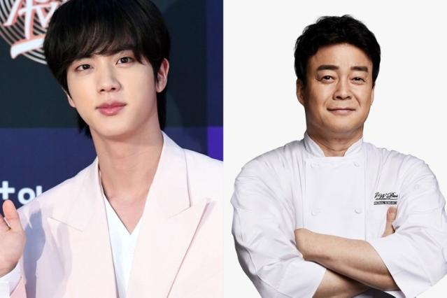 BTS's Jin Reveals He Actually Tried To Recommend Another Member