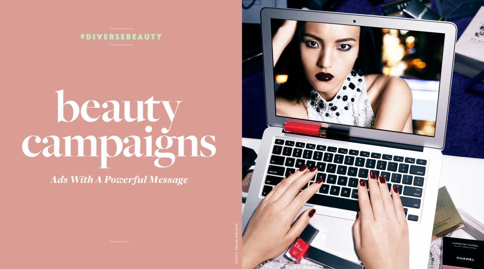 Best Beauty Campaigns