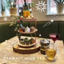 <p><strong>Best for:</strong> Afternoon tea for vegans </p><p><strong>What:</strong> If you want to get away from traditional afternoon tea formality and its meat and dairy bias yet still crave style and snacks, this is definitely the one for you. </p><p>The High Tea menu is a joy of exciting ingredients - CBD truffles, scones with coconut clotted cream, mango and passionfruit cheesecake, hemp loose leaf tea - and there’s a promise that it’s 100% free from dairy, refined sugars, additives and chemicals. </p><p>You’ll also love the wood and plant-filled decor and Notting Hill setting and maybe treat yourself to a ‘green cocktail’ while you’re there, the High Green is almost virtuous: gin, cucumber, apple, hemp, bay leaf syrup, lemon and dandelion. High Tea available Fri-Sun. </p><p><strong>How much:</strong> From £50pp</p><p><a class="link " href="https://farmacylondon.com/pages/restaurant-london-notting-hill-high-tea" rel="nofollow noopener" target="_blank" data-ylk="slk:BOOK NOW;elm:context_link;itc:0;sec:content-canvas">BOOK NOW</a></p><p><a href="https://www.instagram.com/p/CFkGgQdniQ1/" rel="nofollow noopener" target="_blank" data-ylk="slk:See the original post on Instagram;elm:context_link;itc:0;sec:content-canvas" class="link ">See the original post on Instagram</a></p>