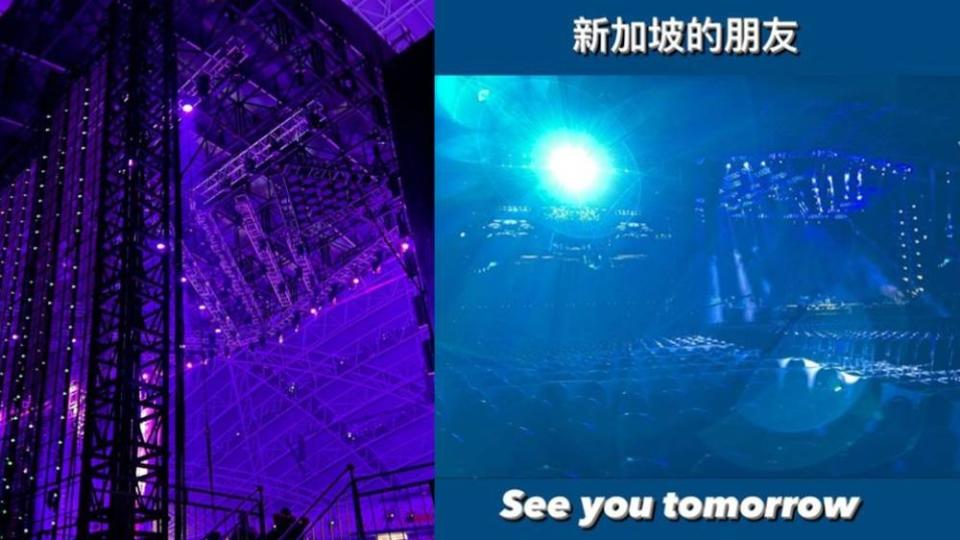 Sneak peek of the stage lights at National Stadium for Chou’s concert. — Picture via Instagram/jaychou