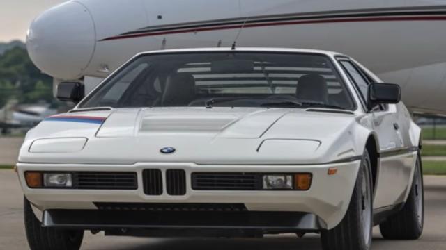 The Hero Motor Company - Calling all BMW M1 enthusiasts, we are