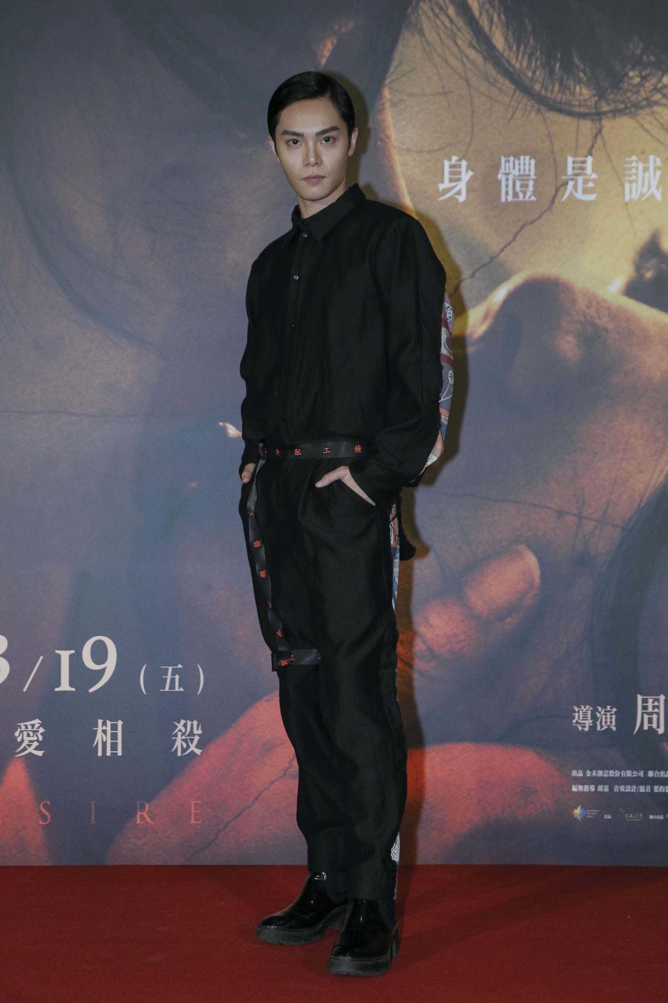 《愛・殺》徐宇霆飾演以穿女裝聞名的模特兒，當時為電影激瘦十公斤_金禾創意提供