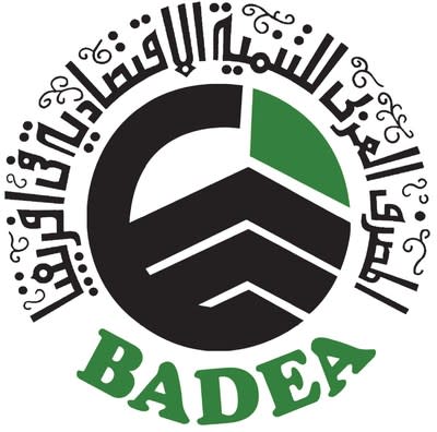 (PRNewsfoto / BADEA - البنك العربي للتنمية الاقتصادية في إفريقيا)