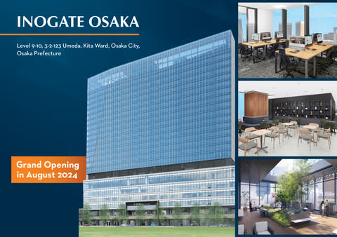 Compass Offices is pleased to announce the pre-opening sale of INOGATE OSAKA Business Center, the latest chapter in Compass Offices' portfolio of flexible office spaces in Japan. The center is scheduled to open in August 2024, and guided tours are available to book now.  (Figure: Business Wire)