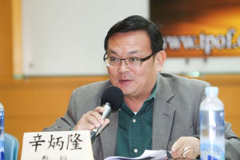 教授辛炳隆出席台灣民意基金會舉行「一例一休與政府效能」全國性民調發表會。（陳明仁攝  ）