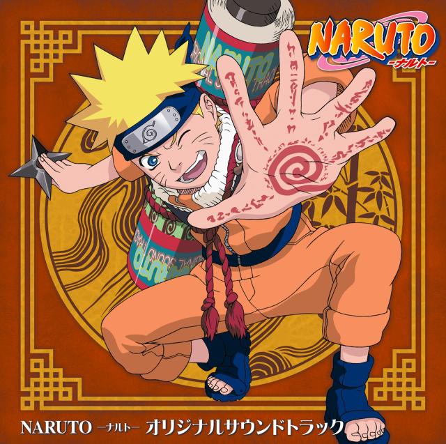 First Digital NARUTO Soundtracks Arriving Outside Japan