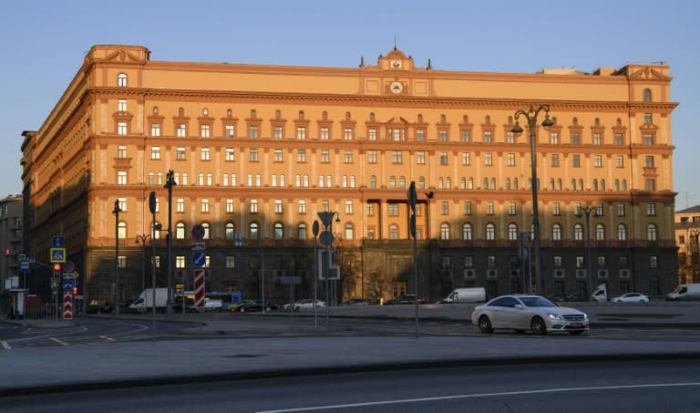 The Moscow headquarters of the FSB security service, which a Bellingcat report said placed a mole in a company used to process visa applications