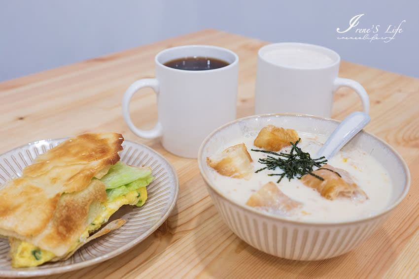 台北｜老漿家豆漿店